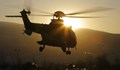 Издирват изчезналия хеликоптер с вертолет "Кугар"