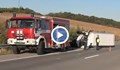 Катастрофа на магистрала "Марица" взе жертва