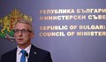 Николай Денков: Няма да позволим внос на слънчоглед от Украйна в близък период