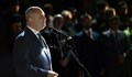 Румен Радев: Илинденско - Преображенското въстание е ярък символ на българския дух