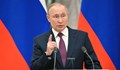 Владимир Путин: Украйна ще преговаря за мир едва когато ресурсите ѝ свършат