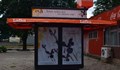 Освежават павилионите "Лавка" в Русе