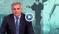 Стефан Янев: Не е ясно как се ръководи кабинетът „Денков - Габриел” и какви решения взима