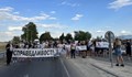 Жителите на Цалапица излязоха на поредна протестна блокада