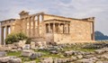 Румънски турист открадна мрамор от Акропола в Атина
