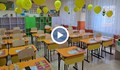 1400 деца прекрачиха прага на най-голямото училище в Русе