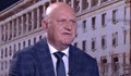 Галин Цоков: Призовавам протестиращите да пропускат учениците през блокадите