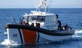 Гръцката брегова охрана издирва българин часове наред