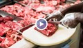 Има ли завод за производство на човешко месо във Великобритания?