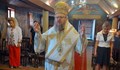 Митрополит Наум отслужи празнична литургия в Попово