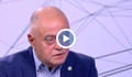 Атанас Атанасов поиска оставката на председателя на ДАНС