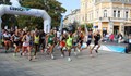 Над 300 бегачи се включиха в шосейния пробег Русе - Гюргево