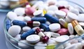 Липсващи суровини забавят производството на лекарства