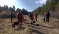 Прекратиха издирването на двамата туристи в Стара планина