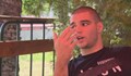 Приятелката на Васил Михайлов: Нанесе ми жесток побой