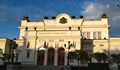 Местят девиза "Съединението прави силата" на сградата на новия парламент