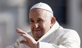 Папата благослови България, докато прелиташе над страната