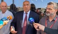 Бойко Борисов: Ще обявим кандидатите си за кметове около 15 септември