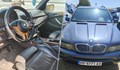 НАП - Русе продава изгодно джип BMW X5
