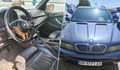 НАП - Русе продава изгодно джип BMW X5
