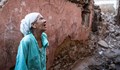 Мароко очаква помощ след катастрофалното земетресение