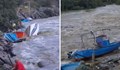 Река Резовска излезе от коритото си и отнесе лодки