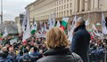„Възраждане“ излиза на протест пред Народното събрание
