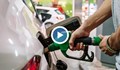 "Просто не се издържа”: Плащаме все повече за литър гориво