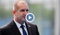 Румен Радев: Управляващите се готвят да похитят Конституцията