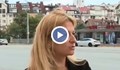 Мъже нападнаха майка и дъщеря на булевард в София