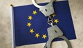 Задържаните с Европейска заповед за арест, ще могат да я оспорват