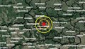 Земетресение край София