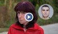 Майката на Галин: Казал е, че е видял нещо, което не трябва да вижда