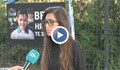 Габриела Върбанова: Спешните медици не продължиха реанимацията на Венци