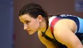 Биляна Дудова не успя да вземе олимпийска квота за Париж 2024
