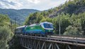 Започва Европейския железопътен фотографски конкурс