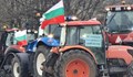 Земеделците определиха ключовите точки, които ще блокират