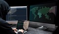 Хакери атакуваха Международния наказателен съд