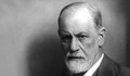 Какво прави Зигмунд Фройд, когато загубва дъщеря си?