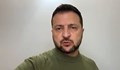 Володимир Зеленски: Знам къде ще пробием руската отбрана - и то силно