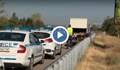 Заловиха 86 мигранти в камион край София