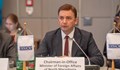Буяр Османи: Гражданите на РСМ са принудени да кандидатстват за български паспорти