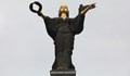 Защо поискаха премахването на статуята на София?