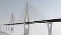 Започнаха реални действия за строителството на Дунав мост 3