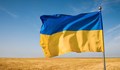 Украйна планира да съди Полша, Унгария и Словакия