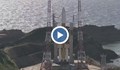 Япония изстреля първия си модул за изследване на Луната