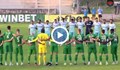 Футболна среща започна с минута мълчание
