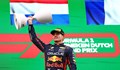 Макс Верстапен постигна рекорд по поредни победи във Формула 1