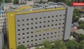 В Румъния построиха детска болница с есемес дарения