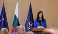 Мария Габриел: България ще продължи да подкрепя Украйна, включително и военно